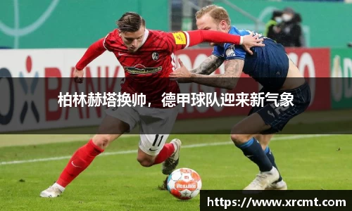 米兰官网