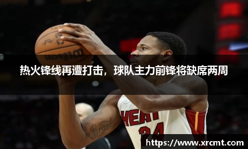 米兰体育官网