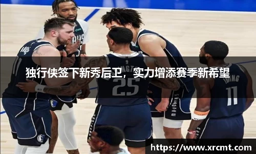 米兰官网