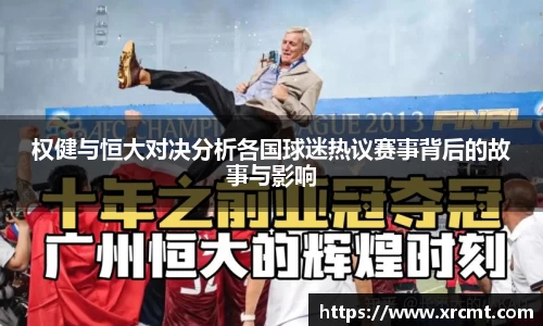 米兰官网