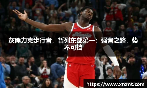 米兰官网