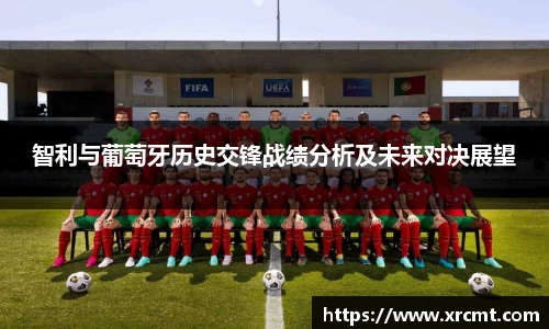 米兰体育官网