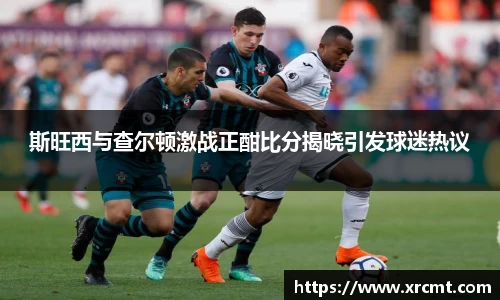 米兰官网