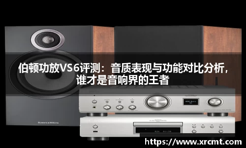 ac米兰体育