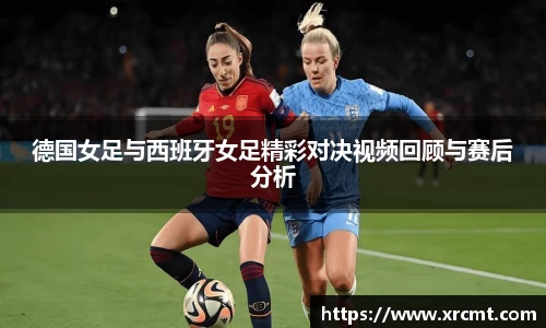 ac米兰体育
