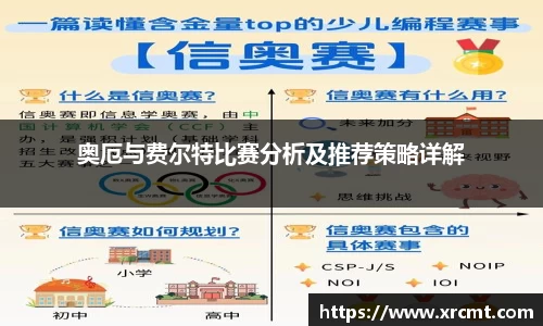米兰官网