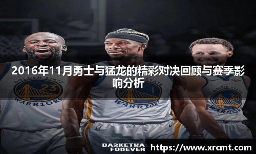 ac米兰体育