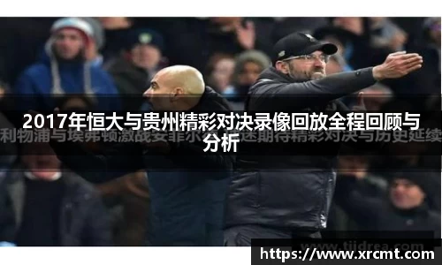 米兰官网