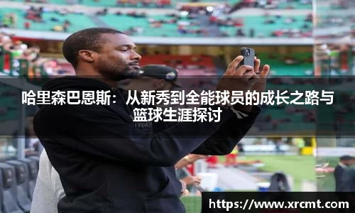 米兰官网