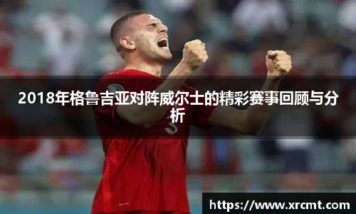 米兰官网