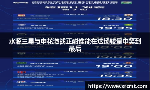 米兰官网