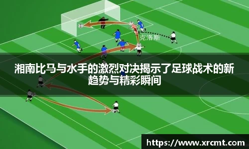 米兰体育官网