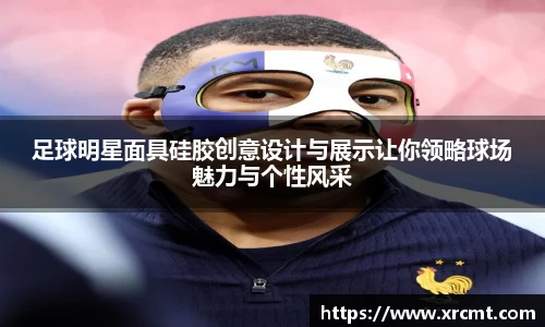 米兰官网
