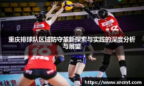 ac米兰体育