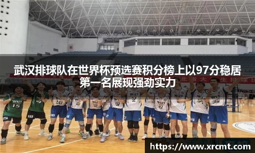 ac米兰体育